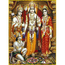 ಜನಪ್ರಿಯ ರಾಮಾಯಣ [Janapriya Ramayana]